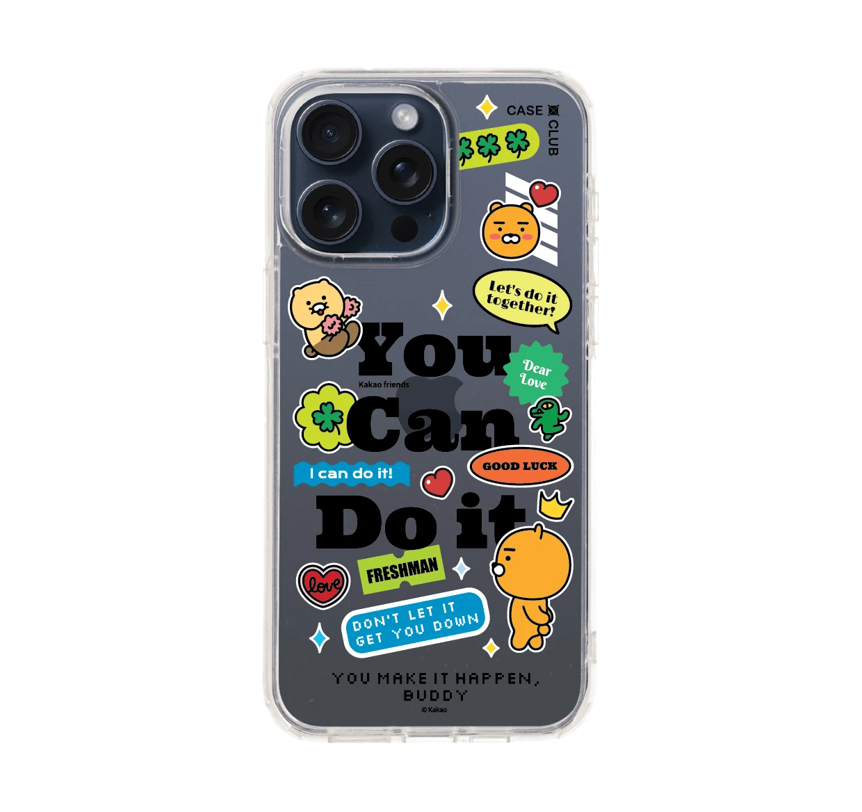 kakao quote you can do it